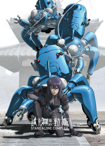 Ghost in the Shell: stand alone complex anime thumbnail image