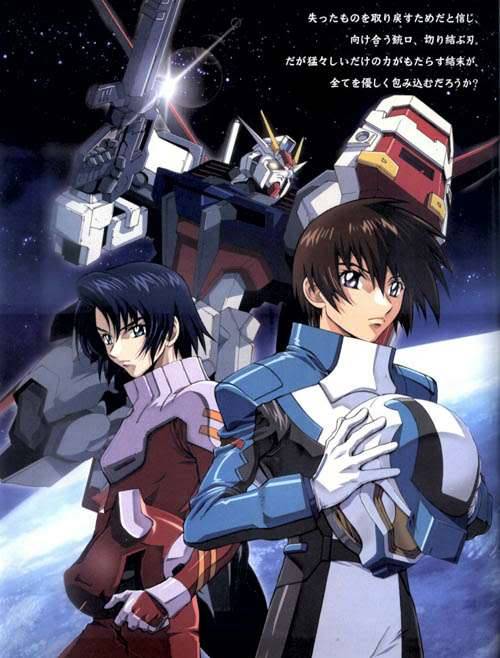 Gundam Seed anime thumbnail image