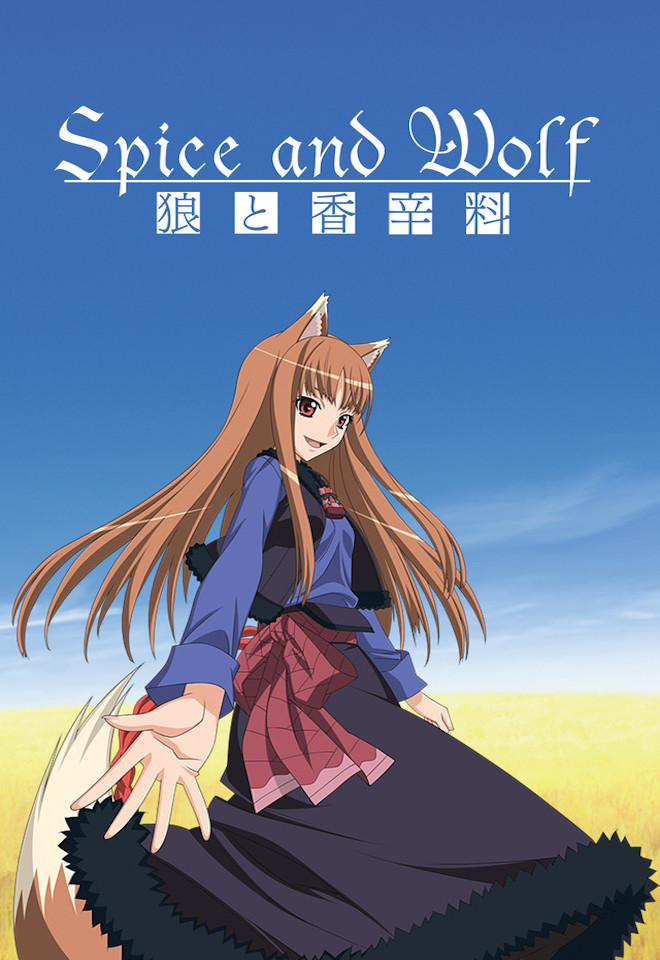 spice and wolf anime thumbnail image